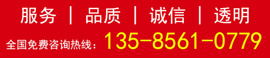 上海典順建築裝(zhuāng)飾有(yǒu)限公(gōng)司